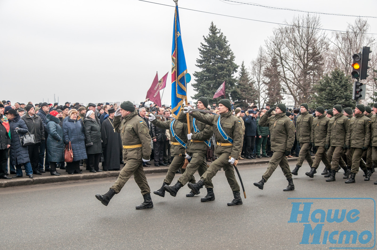 В Днепре почтили память войск-интернационалистов. Новости Днепра.