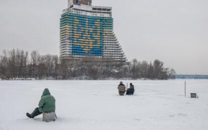 Как утепляются врачи в Днепре. Новости Днепра