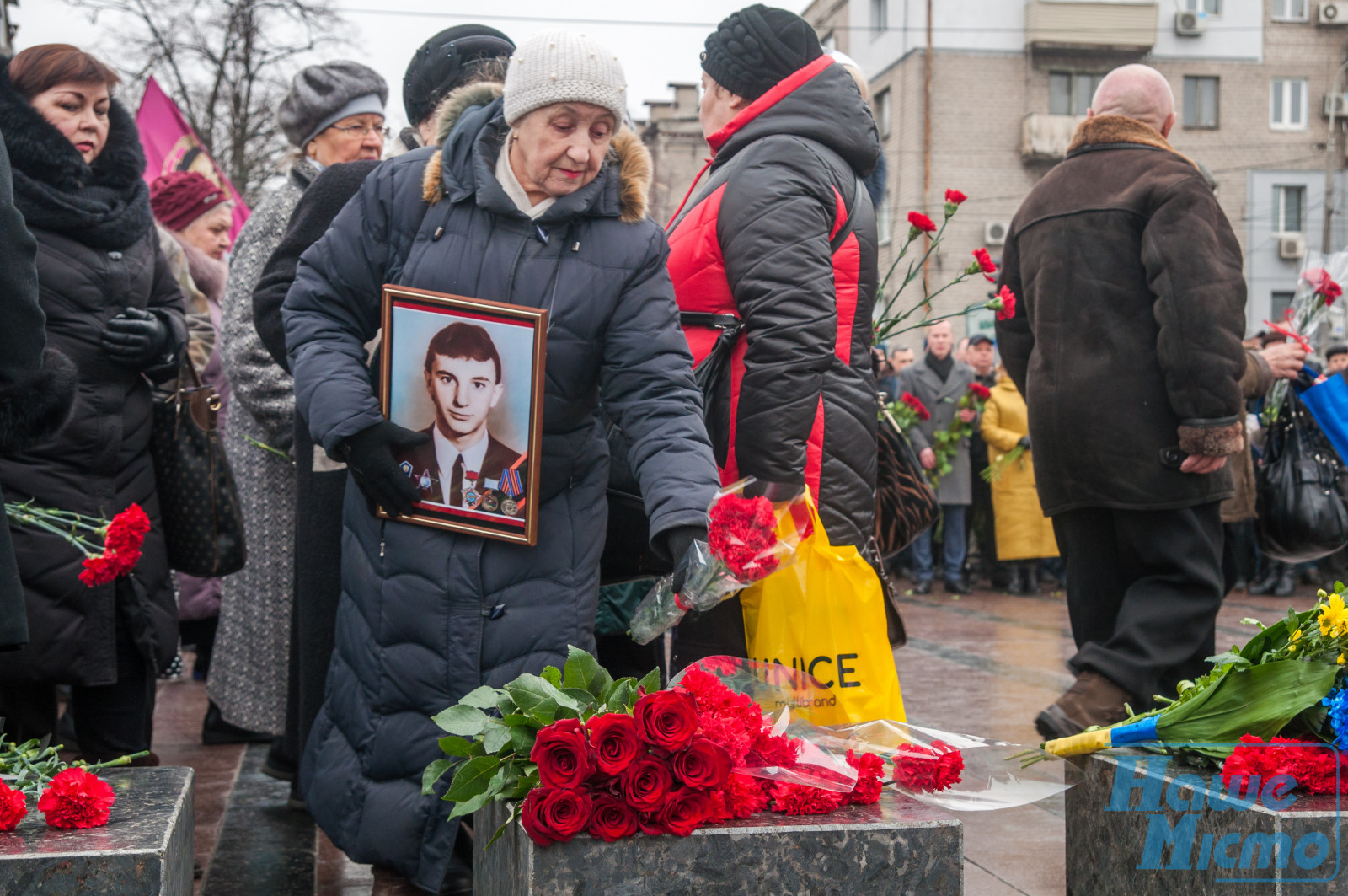 В Днепре почтили память войск-интернационалистов. Новости Днепра.