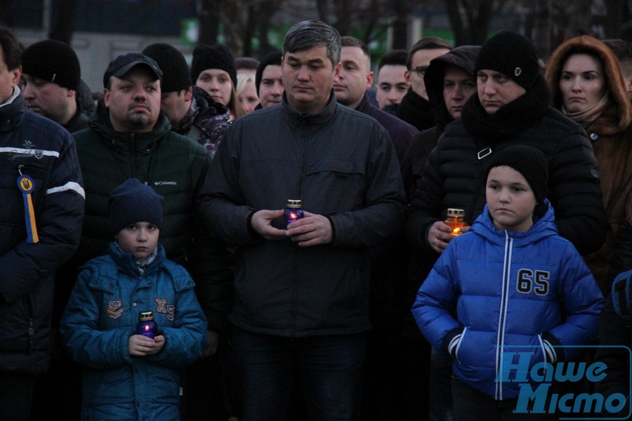 У Дніпрі вшанували пам'ять Небесної Сотні. Новости Днепра