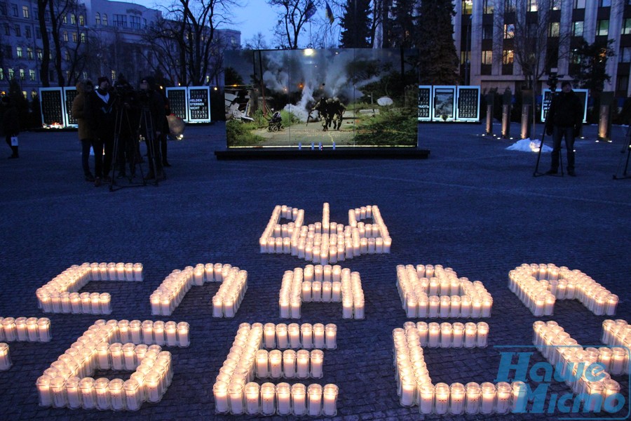 У Дніпрі вшанували пам'ять Небесної Сотні. Новости Днепра