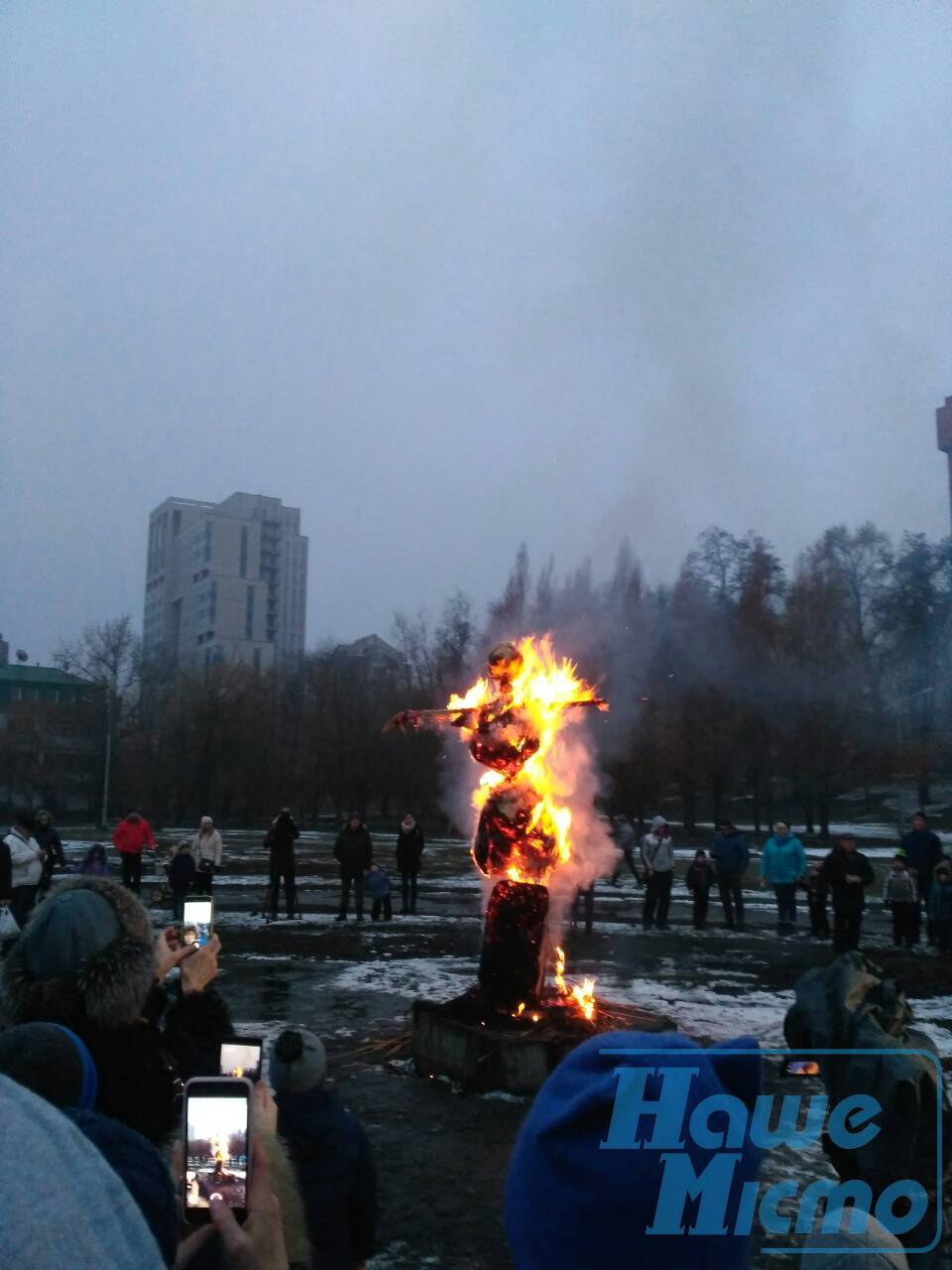 «Золовкіни посиділки»: у молодіжному парку «Новокодацький» відзначили свято Масляної (ФОТО). Новости Днепра.