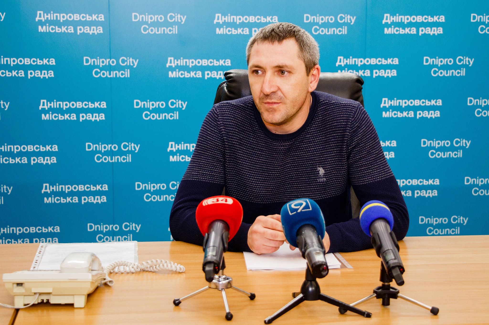 В Днепре внедряют новые методы оплаты парковок. Новости Днепра