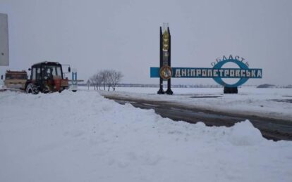 Считаем седые волосы - три года в ДнепрОГА. новости Днепра