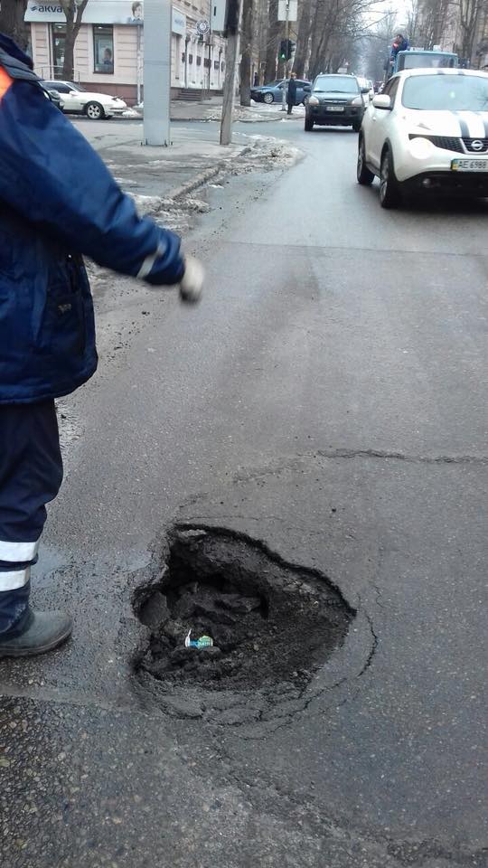 Асфальт в Днепре положат в сухую погоду. Новости Днепра