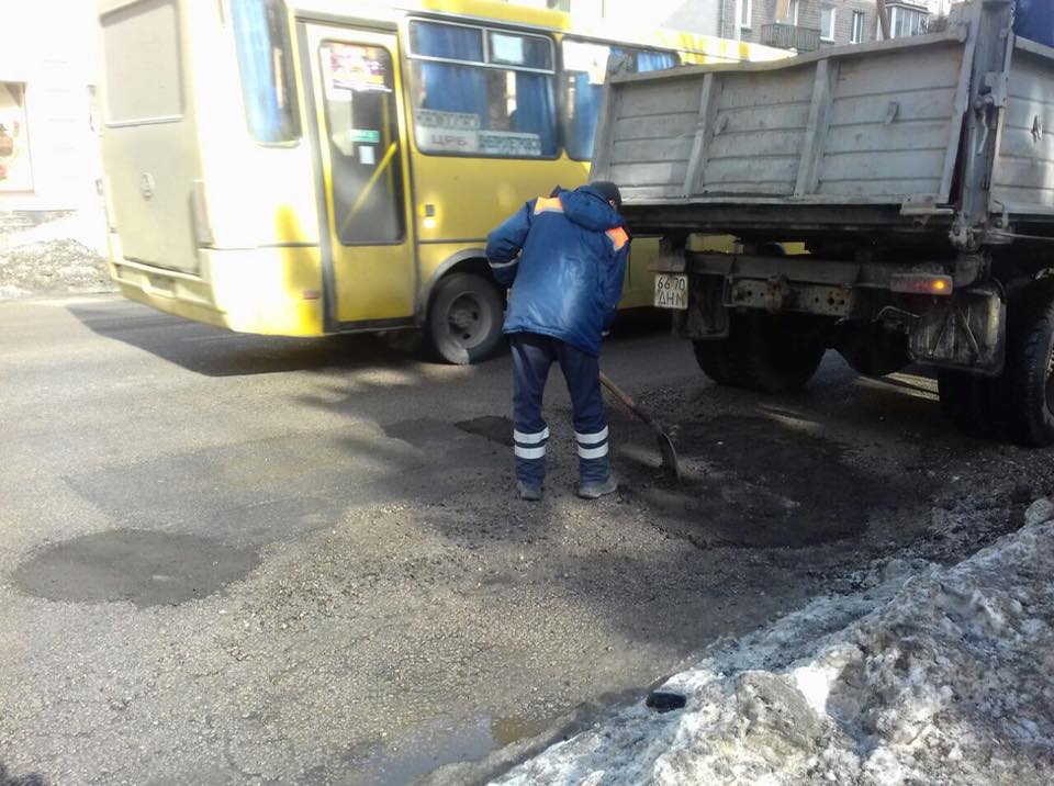 Асфальт в Днепре положат в сухую погоду. Новости Днепра