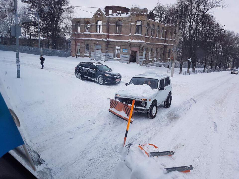 Мэр Днепра наградил лучших борцов с непогодой. Новости Днепра