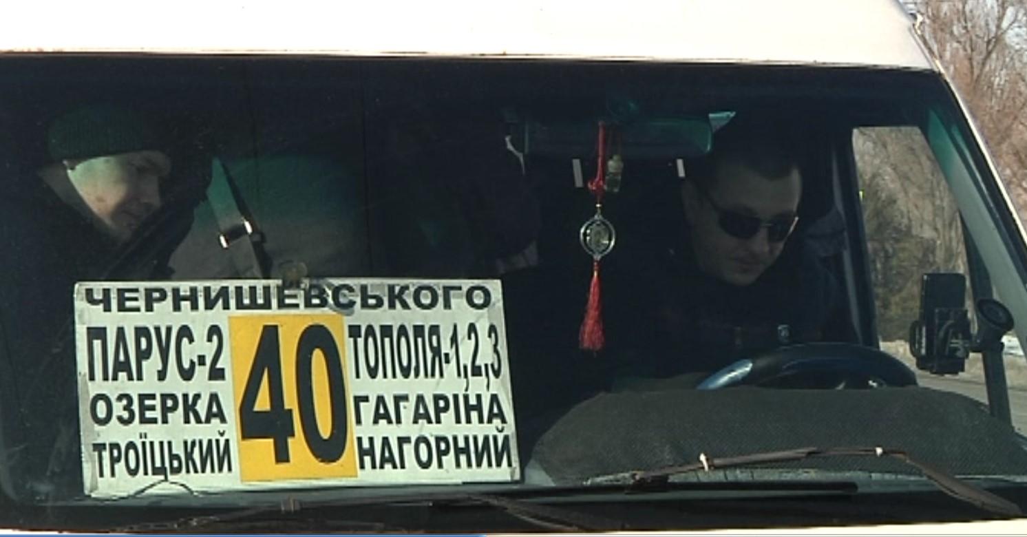 У Дніпрі перевіряють якість роботи перевізників. Новости Днепра