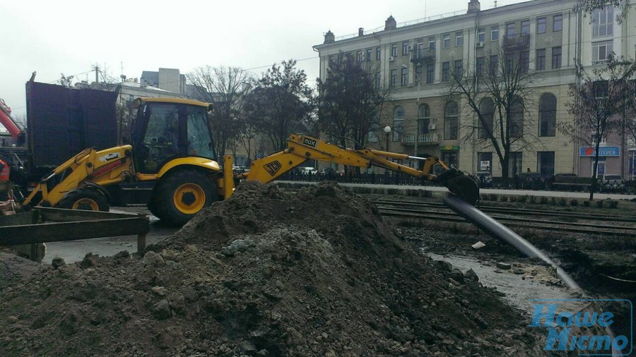 На центральном проспекте Днепра начали строить метро. Новости Днепра