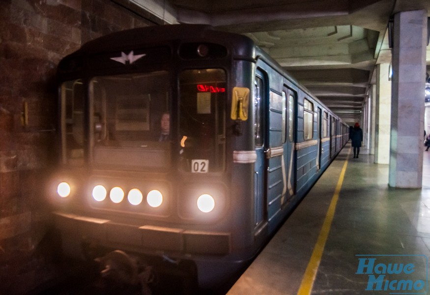 Проверка пожарной безопасности в метро Днепра. Новости Днепра