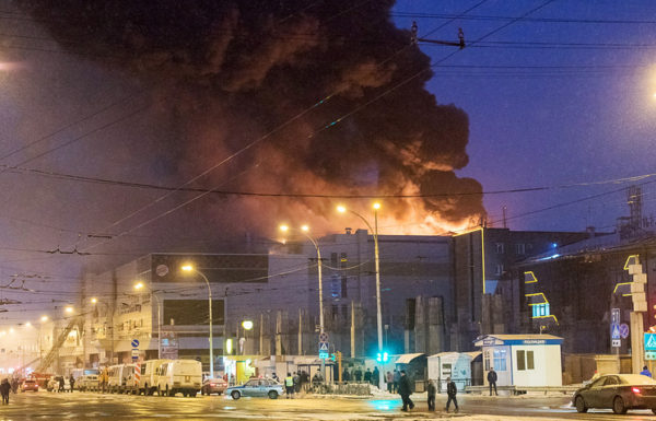 Урок Кемерово: спасатели проверяют ТРЦ Днепра. новости Днепра