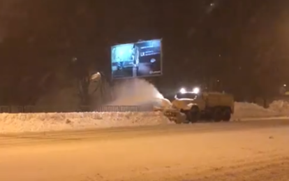 "Буран" вышел на дороги Днепра (ВИДЕО). Новости Днепра.