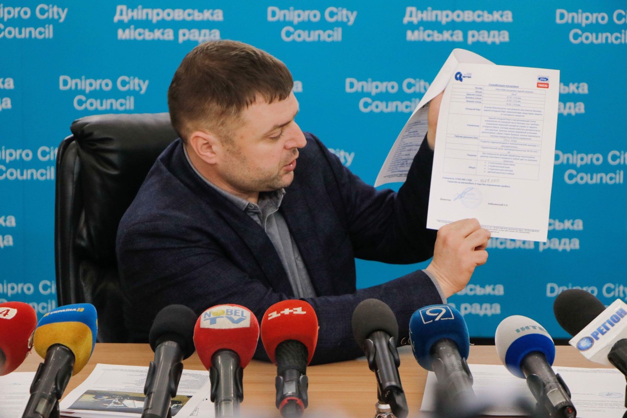 В Днепре тариф на вывоз мусора поднимать не будут. Новости Днепра