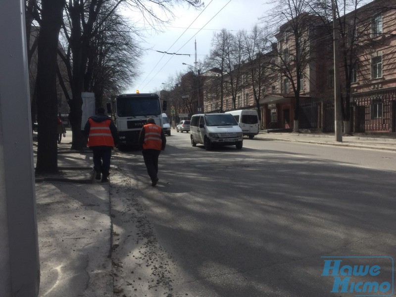 В Днепре начался массовый ремонт автодорог (ФОТО). Новости Днепра