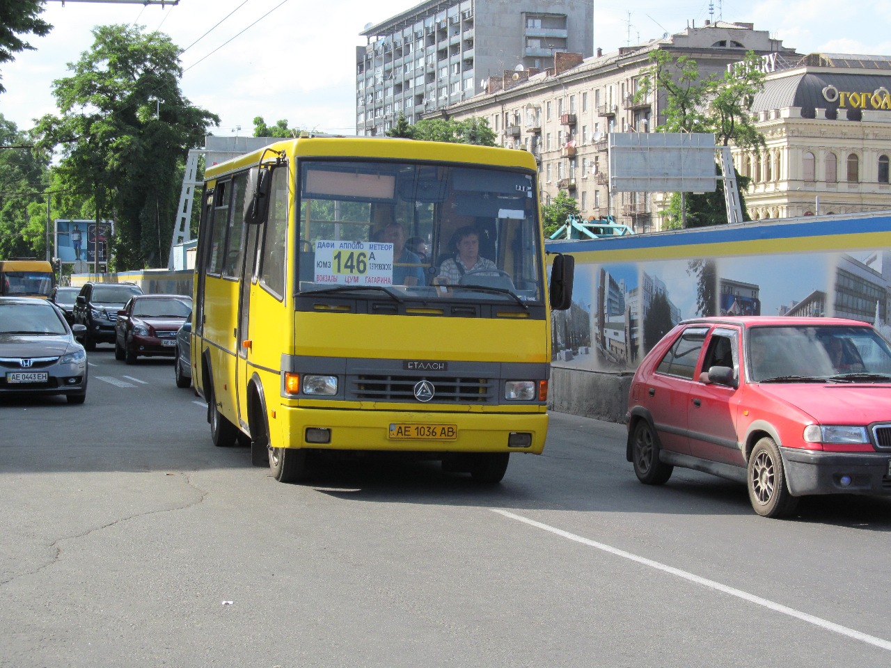 Если долго ждете маршрутку в Днепре. Новости Днепра