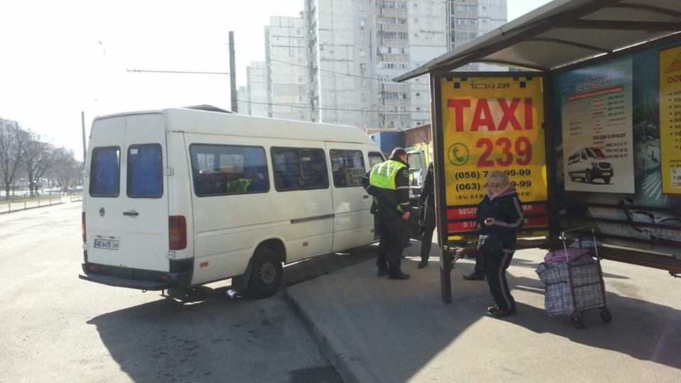 В Днепре водители маршрута №126 сбегают от проверок. Новости Днепра