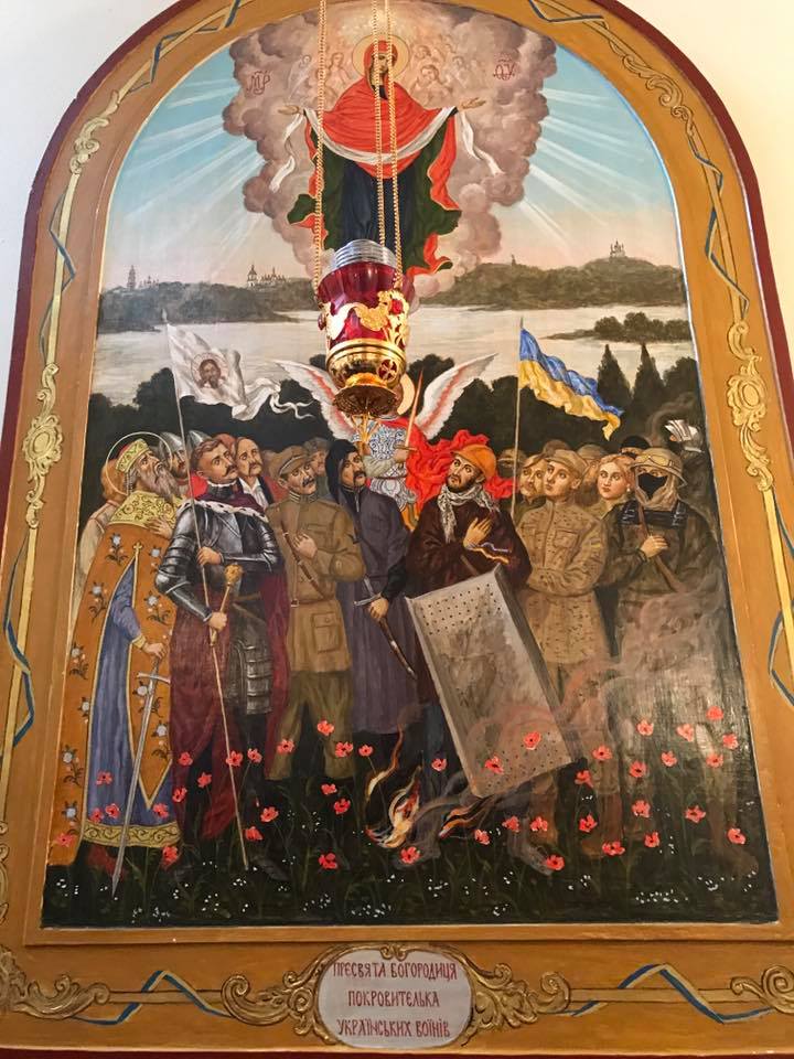 Мер Дніпра відвідав "український Єрусалим" в США. Новости Днепра 