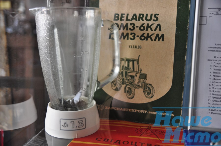 В Днепре показали "Трактор с вертикальным взлетом". новости Днепра