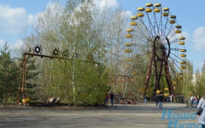 Город-призрак и атмосфера смерти: какие тайны таит злополучная Чернобыльская зона? (Фото). Новости Днепра.