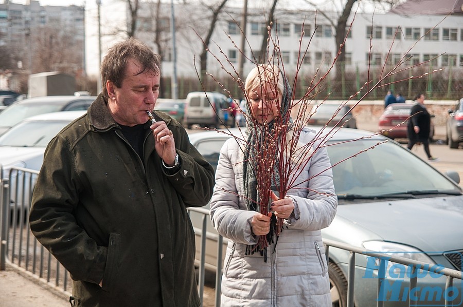 Днепряне отпраздновали Вербное воскресенье. Новости Днепра