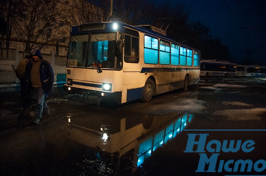 Днепряне ездят в самом не дорогом транспорте. Новости Днепра