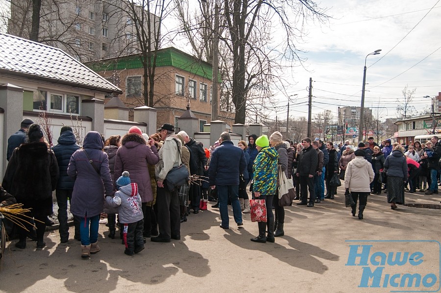 Днепряне отпраздновали Вербное воскресенье. Новости Днепра