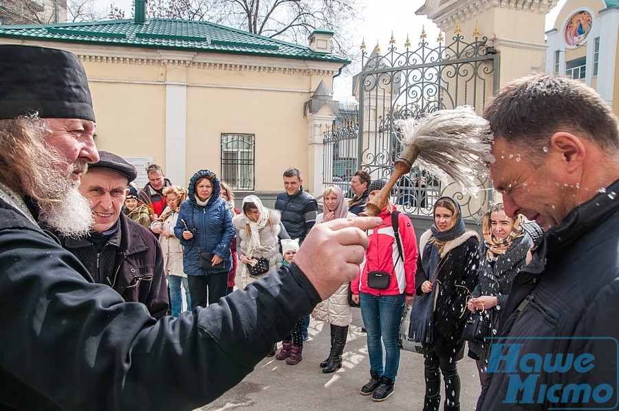 Днепряне отпраздновали Вербное воскресенье. Новости Днепра