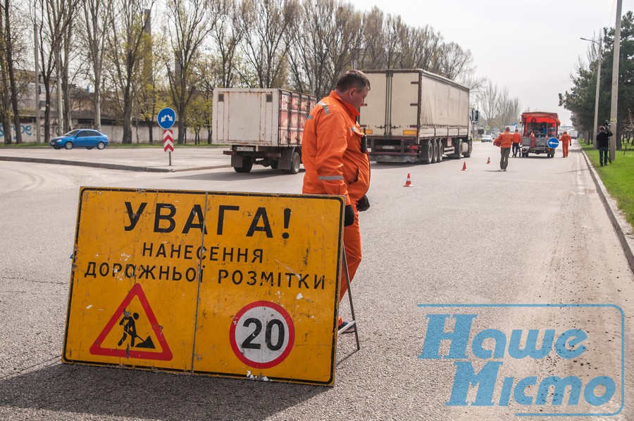 В Днепре появится "свежая "зебра", новые светофоры и знаки. новости Днепра