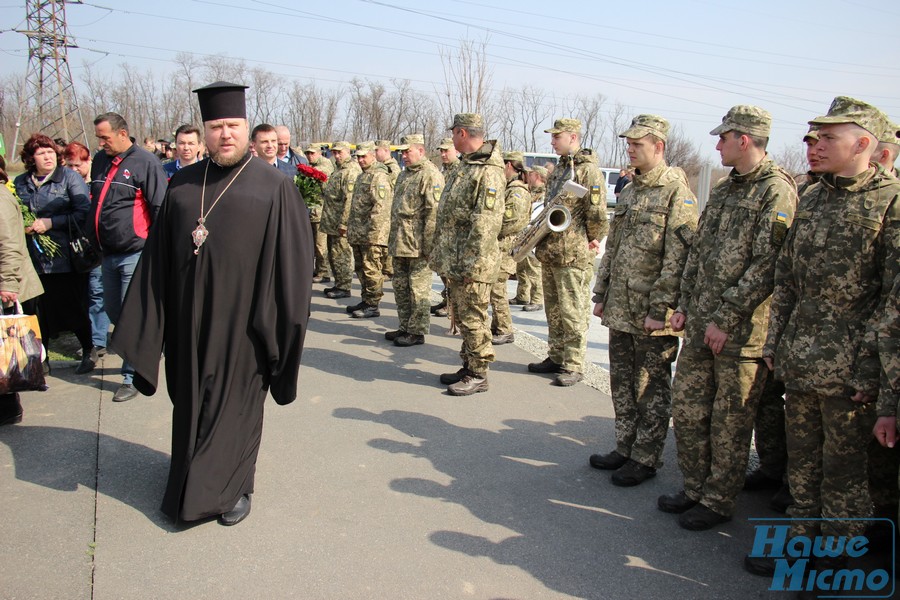 В Днепре почтили память погибших воинов АТО. Новости Днепра