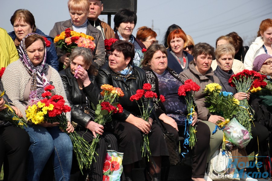 В Днепре почтили память погибших воинов АТО. Новости Днепра