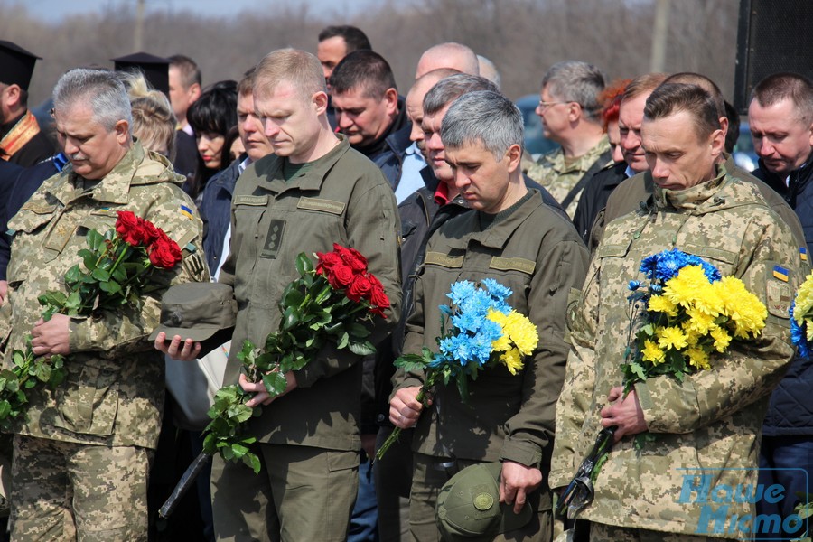 В Днепре почтили память погибших воинов АТО. Новости Днепра