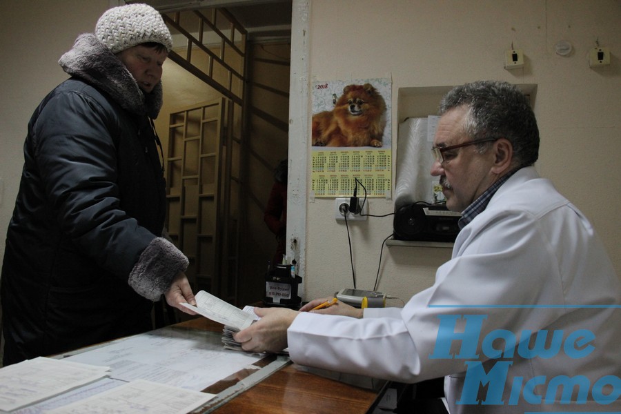 Днепряне ездят в самом не дорогом транспорте. Новости Днепра