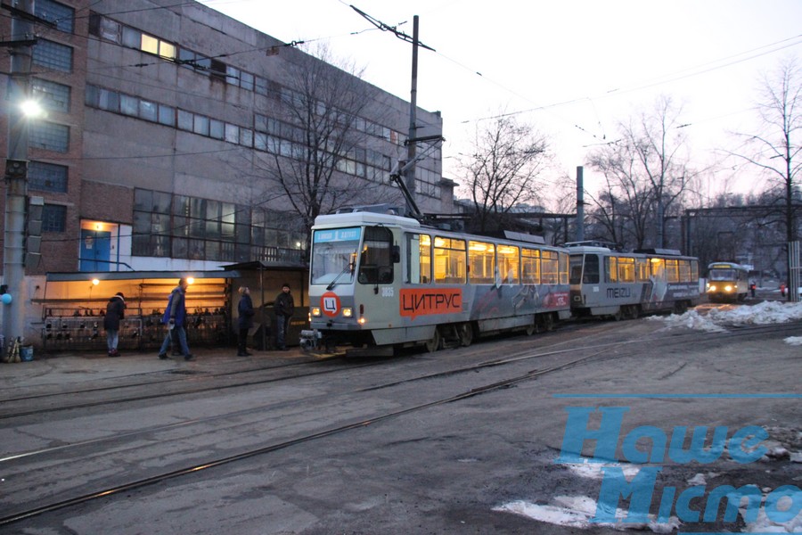 Днепряне ездят в самом не дорогом транспорте. Новости Днепра