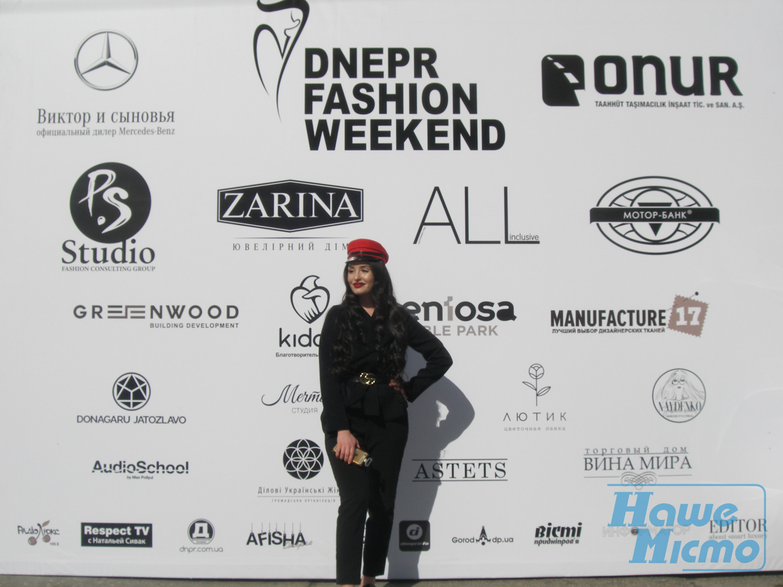 Пальто за 17 тысяч: в историческом музее начался Dnepr Fashion Weekend. Новости Днепра