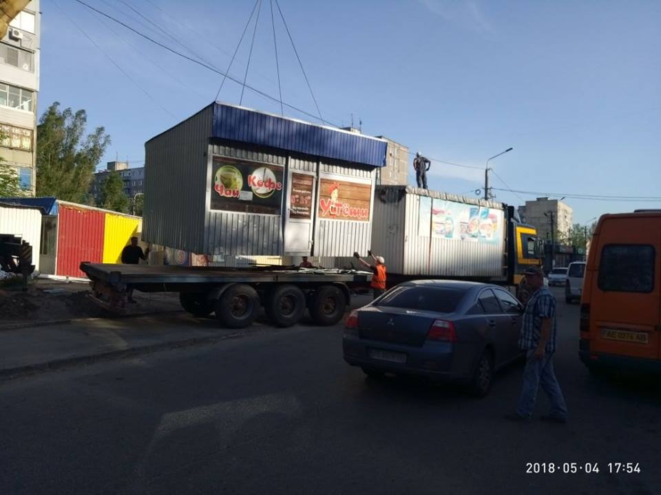 Минус еще 15 МАФов для Днепра уже не сенсация. Новости Днепра