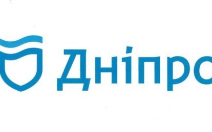 Принят официальный логотип Днепра: что он символизирует. новости Днепра