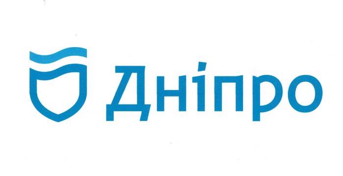 Принят официальный логотип Днепра: что он символизирует. новости Днепра