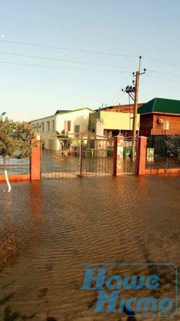 Днепряне оказались заложниками шторма и не могут вернутся домой (Фото). Новости Днепра.