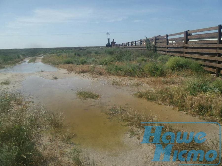 Днепряне оказались заложниками шторма и не могут вернутся домой (Фото). Новости Днепра.