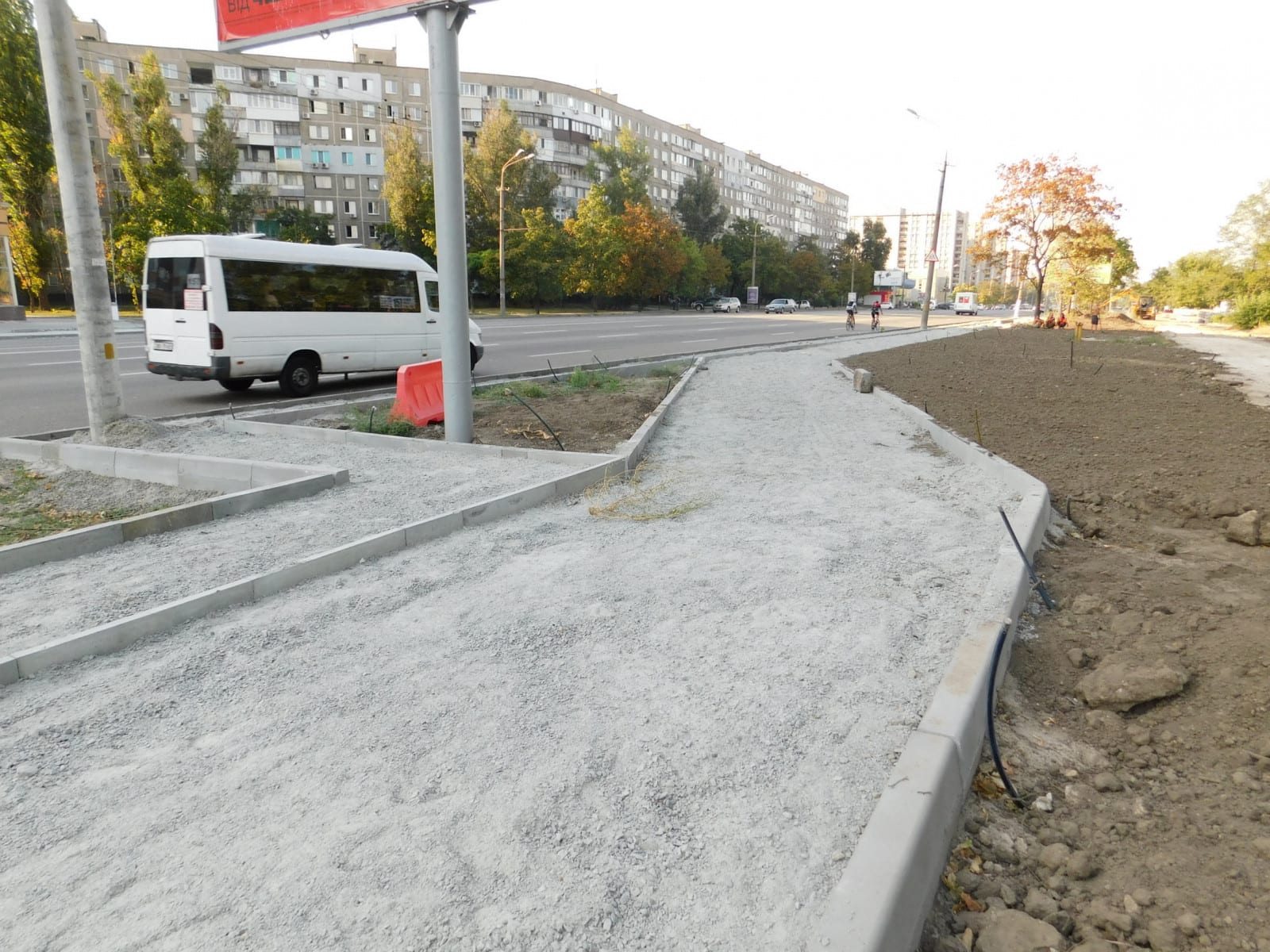 В Днепре продолжится реконструкция Набережной. новости Днепра