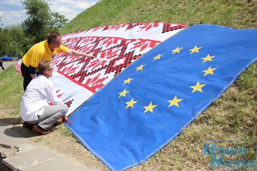 В День Европы Днепр установил еще один рекорд Украины. Новости Днепра