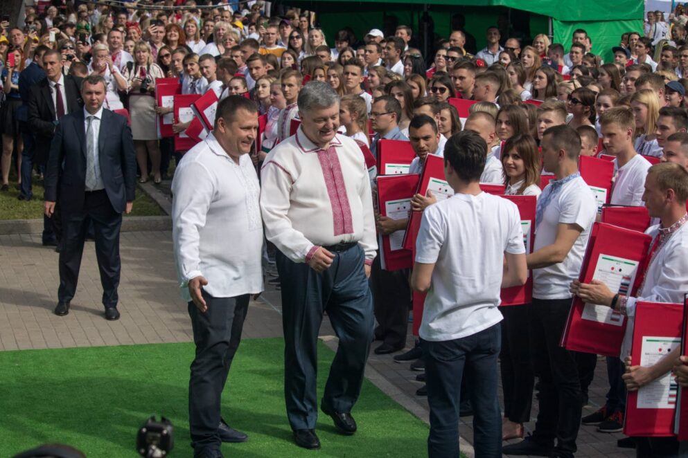 "Невозможно проживать жизнь, бесконечно кидаясь дерьмом" - мэр Днепра о визите Гаранта. новости Днепра