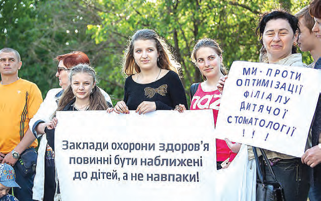 Зубастая стоматология Днепра. Новости Днепра