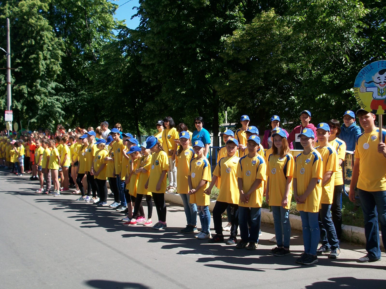 Літо в Криничанській громаді зустрічали «Смайл-фестом». Новости Днепра