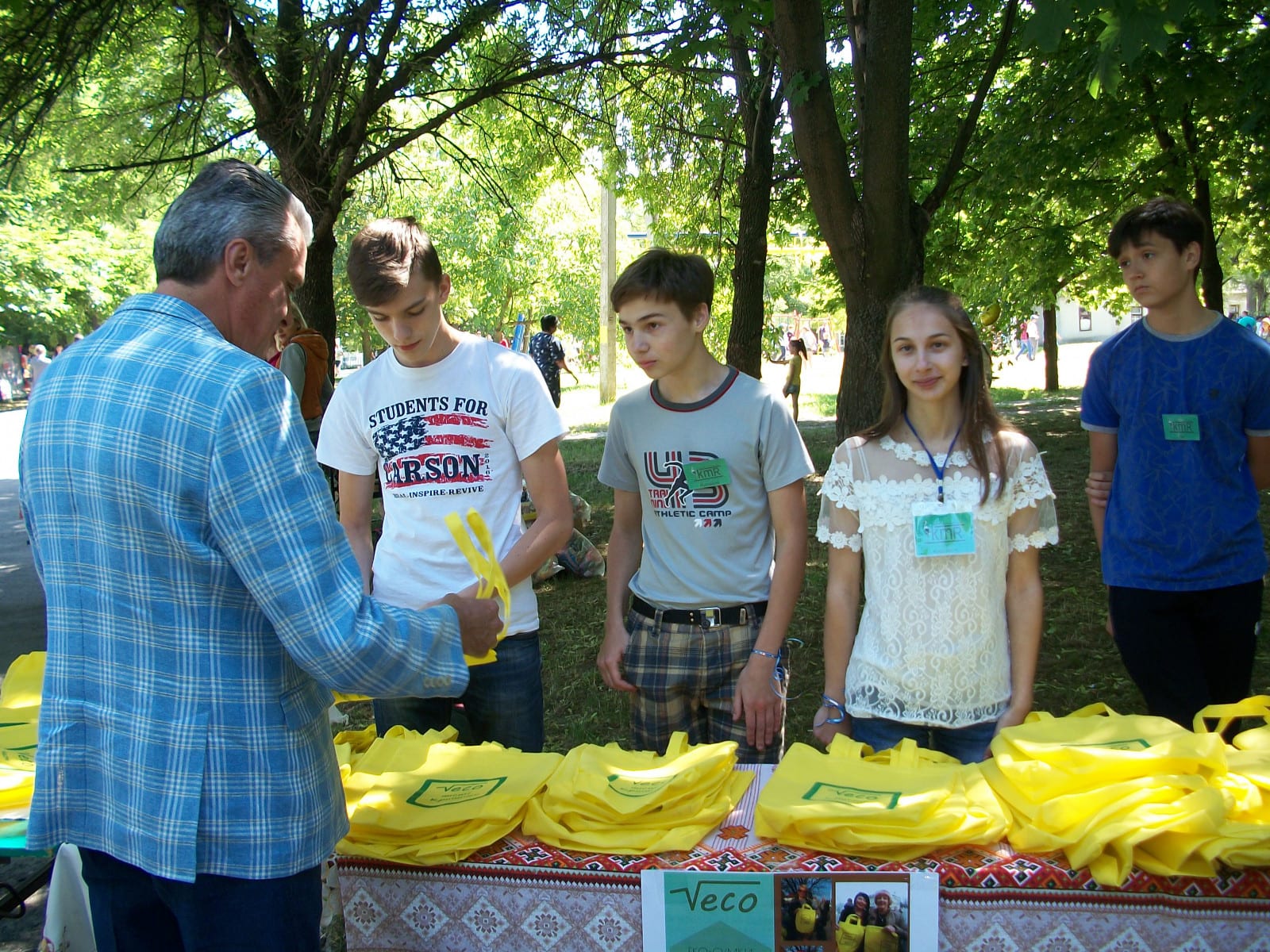 Літо в Криничанській громаді зустрічали «Смайл-фестом». Новости Днепра