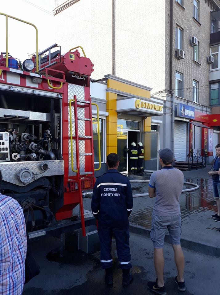 В Днепре на Слобожанском проспекте сгорела булочная. Новости Днепра