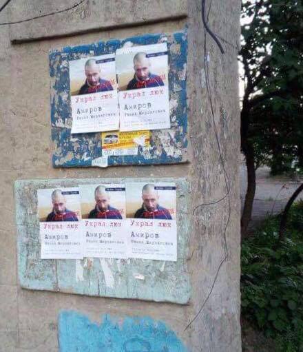 Мэр Днепра оценил эффективность бордов с лицами "главных вредителей города". Новости Днепра