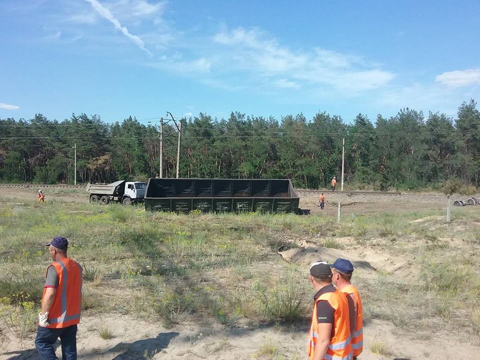 В Днепре продолжают ликвидацию ЧП на железнодорожном перегоне. Новости Днепра