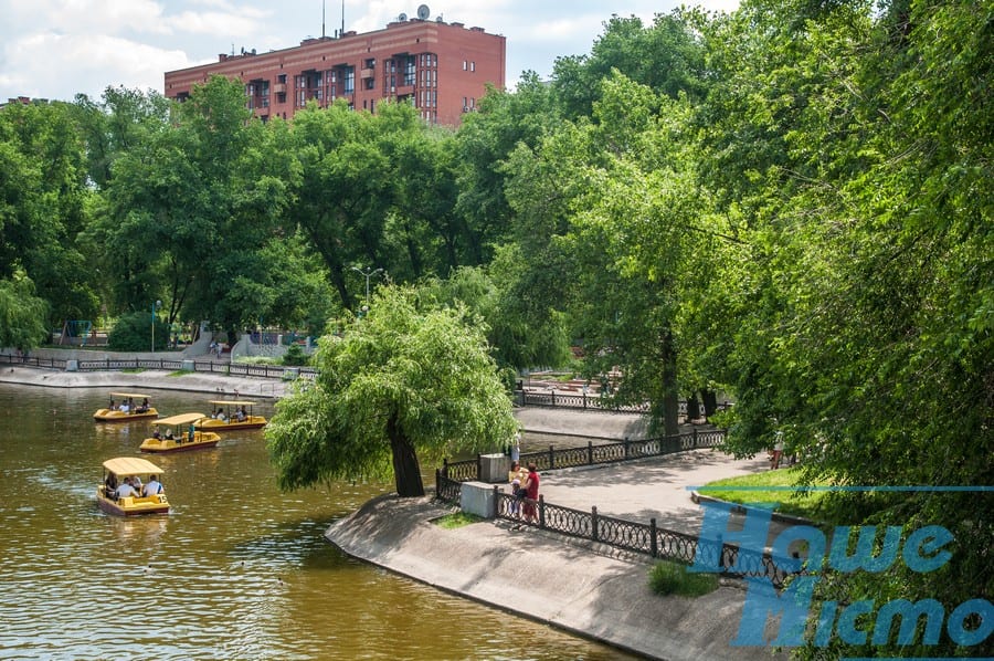 Неизвестные факты центрального парка Днепра. Новости Днепра