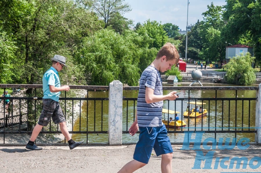 Неизвестные факты центрального парка Днепра. Новости Днепра